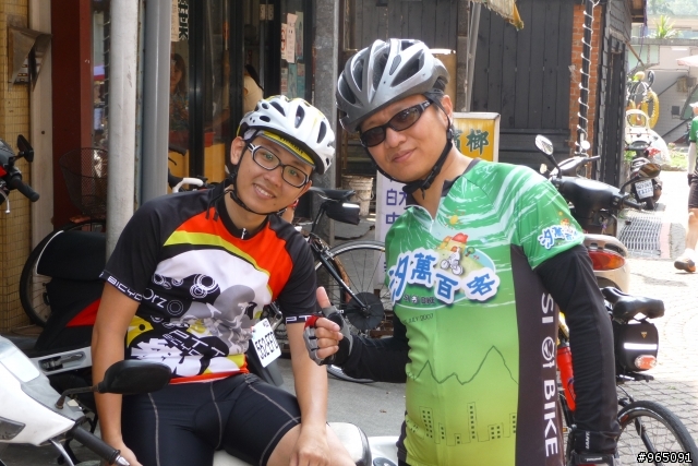 [分享九份之旅]