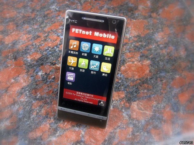 [分享] FETnet Mobile 版，一個適用手機瀏覽的全方位資訊網站