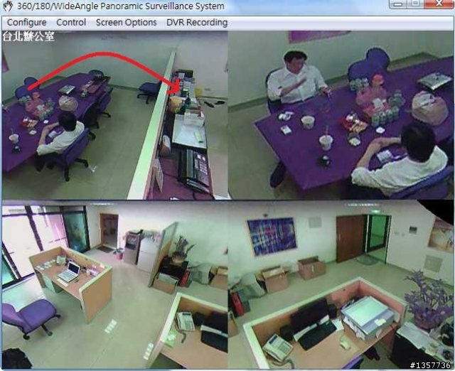 [開箱文] IP CAM with Panoguard 全景監控系統