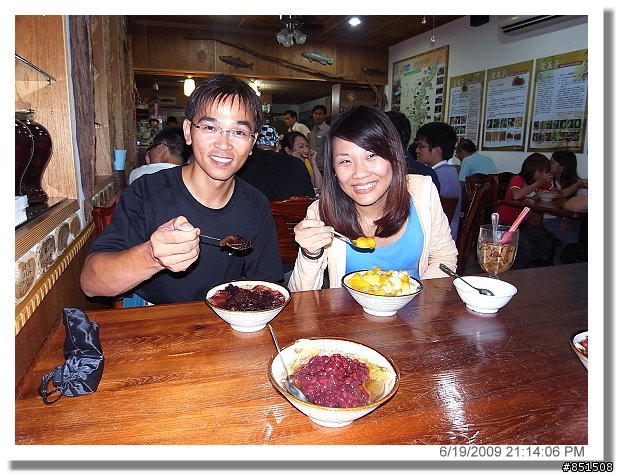 [影片分享98/10/26]2009荖濃溪鐵人三項遲到的影片分享囉~~