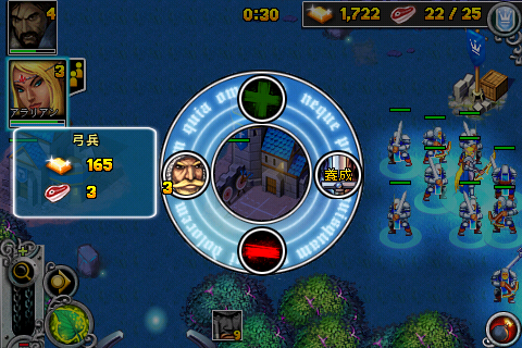 [NEW GAME]“Rise Of Lost Empires “重拾你對魔獸爭霸的熱愛！(iPhone版魔獸爭霸)