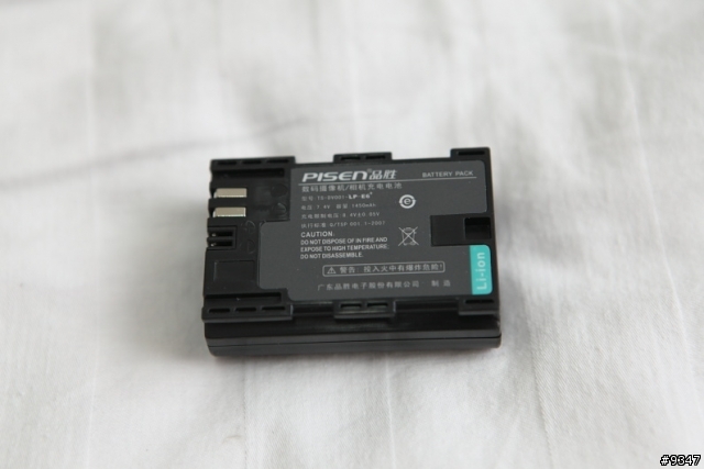 無敵兔的副廠電池開箱
