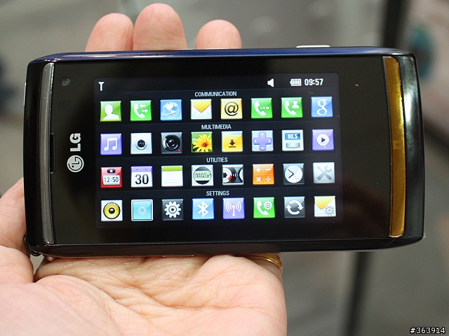 [LG新加坡電信展]  Viewty Smart GC900 拍照有類似DC的智慧模式
