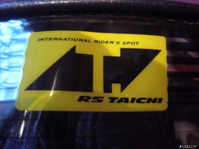 [簡單開箱]RS TAICHI 春夏季款短手套-RST356