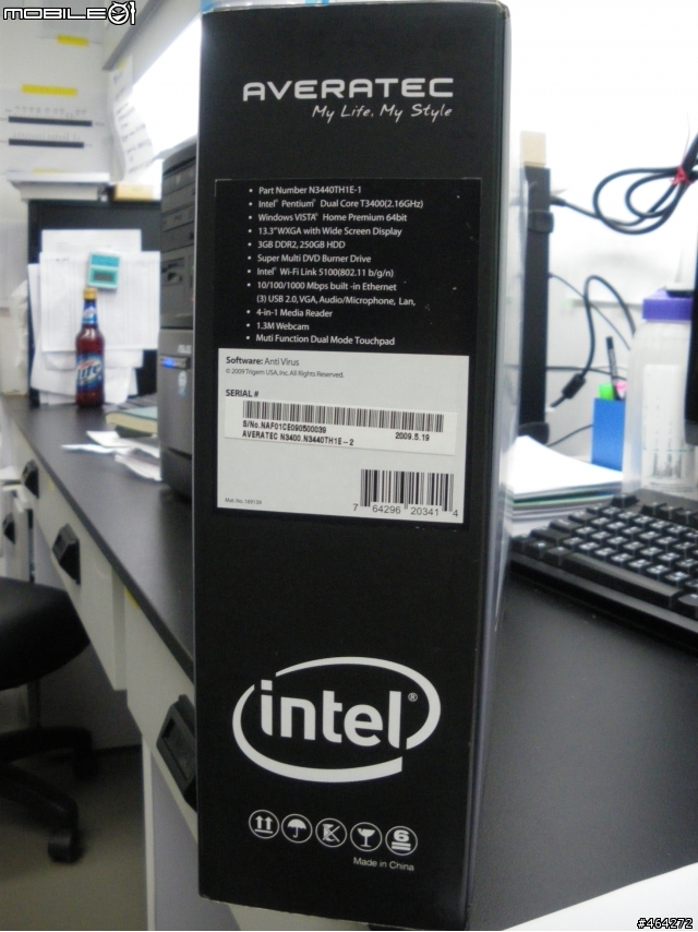 [開箱]13.3吋超薄筆電 Trigem Averatec N3400