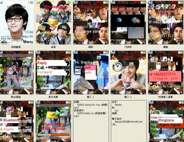 ﹝176*220﹞金範主題 (還真是獻醜了)