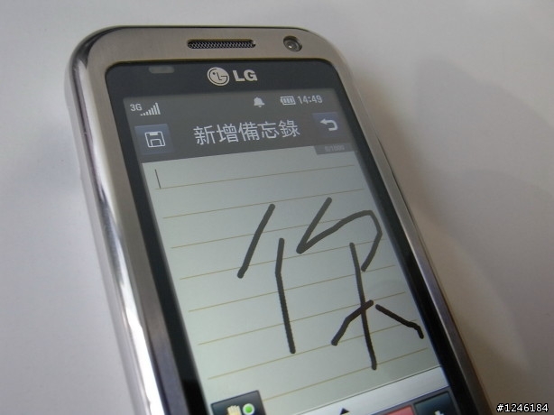 LG ARENA KM900手寫功能新登場！簡單測試使用