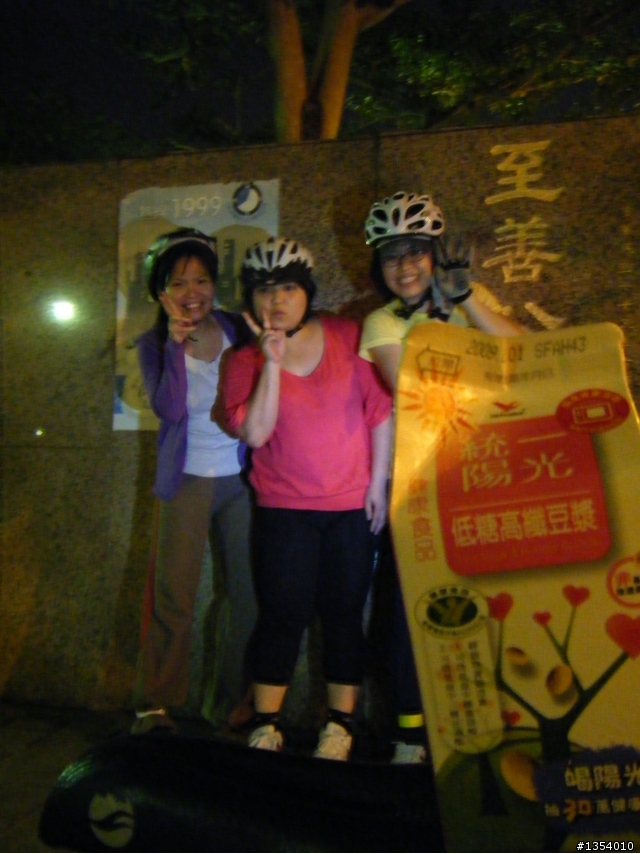 [單車豆漿減重瘦了11~12KG]-鴨妹血液檢查報告出爐了！血脂恢復正常