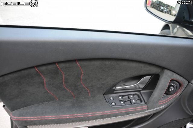 海神Maserati Quattroporte Sport GT S