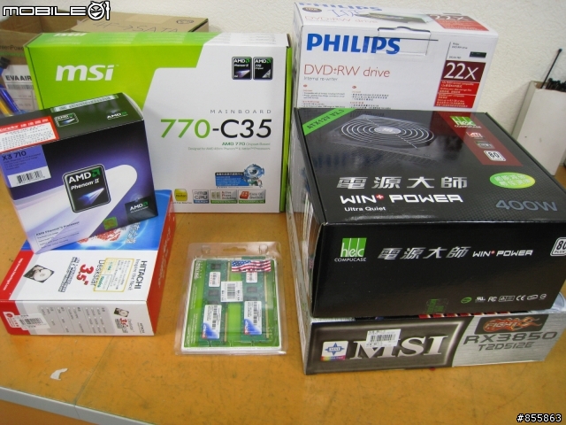 平價也能很超值 , DDRIII PC入手心得 !!