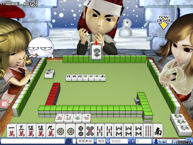 五花八門的娛樂選擇 - 黃金城Online試玩心得