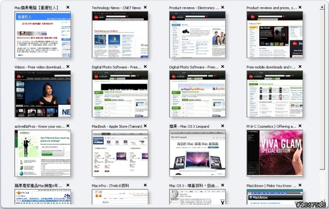 apple opera