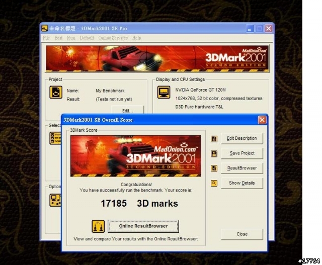 [分享]ASUS N81VXGT64DD 雙核獨顯潮流機