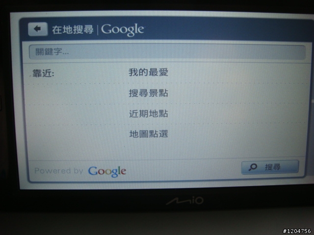 V765 FOCUS車主開箱 (省話版)