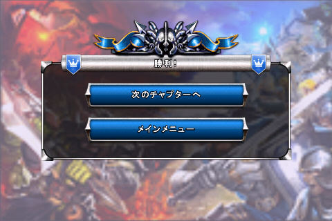 [NEW GAME]“Rise Of Lost Empires “重拾你對魔獸爭霸的熱愛！(iPhone版魔獸爭霸)