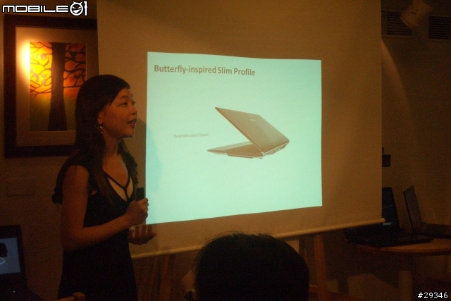 [分享]Asus 華碩 Ｕ系列新機體驗發表會