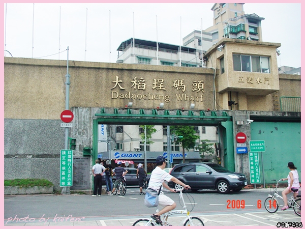 [週六約騎]((取消)) 6/27 淡水河對岸賞景輕鬆騎