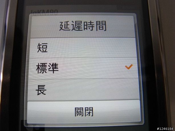 LG ARENA KM900手寫功能新登場！簡單測試使用