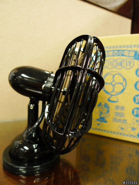 [開箱] 大同復古小電扇 我熱MB也熱!!!