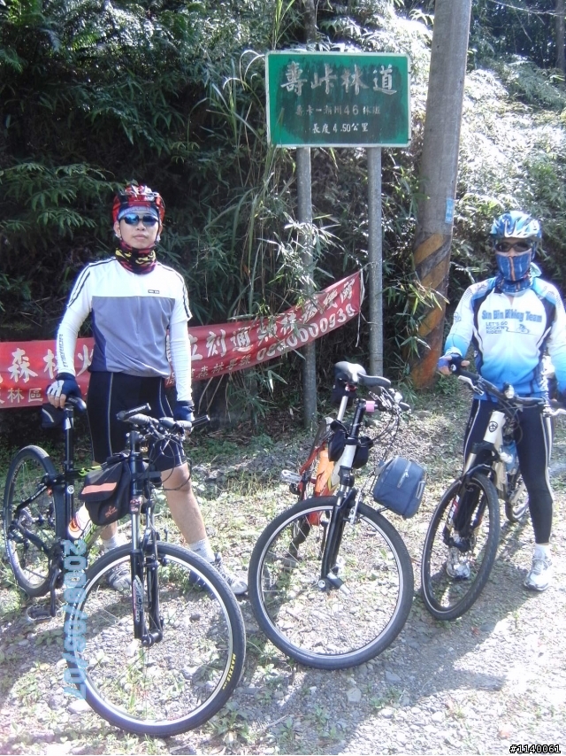 【路線】6/07(日)高雄→牡丹水庫→哭泣湖→壽卡