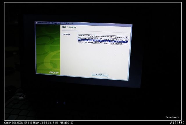 [成功灌MacOS!!!] Acer Aspire 3935 : Timeline外輕、薄的不二選擇