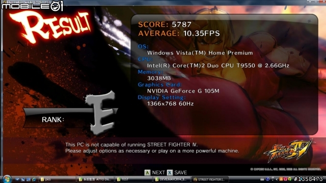 (開箱分享) – 皇太后懿旨欽點換機 / HP Pavilion dv3-2026TX....圖多