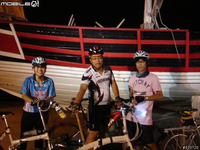 小菜鳥之五指山後加碼鶯歌行