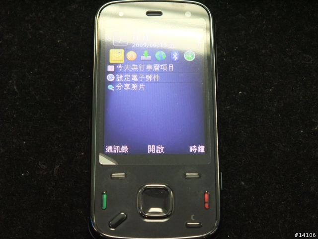 燒!燒!燒!..我的N86...剛入手