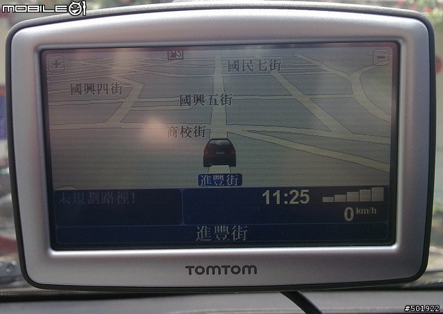 「分享」TOMTOM XL Traffic+AR-50+V-Kool M40隔熱紙使用心得。