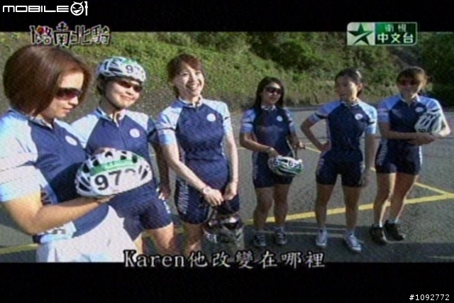 第三集的超帥開場