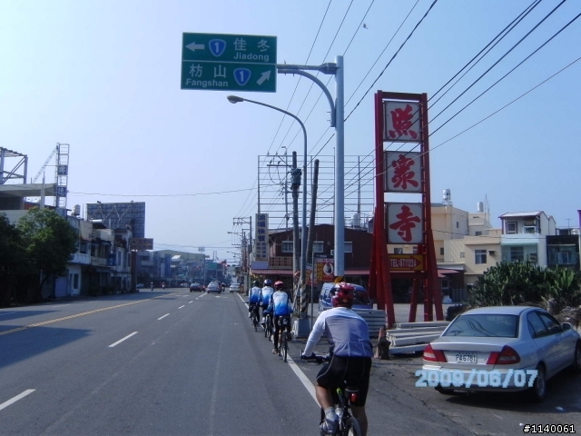 【路線】6/07(日)高雄→牡丹水庫→哭泣湖→壽卡