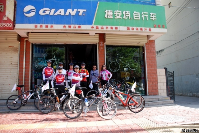 6月6日康乐骑行
