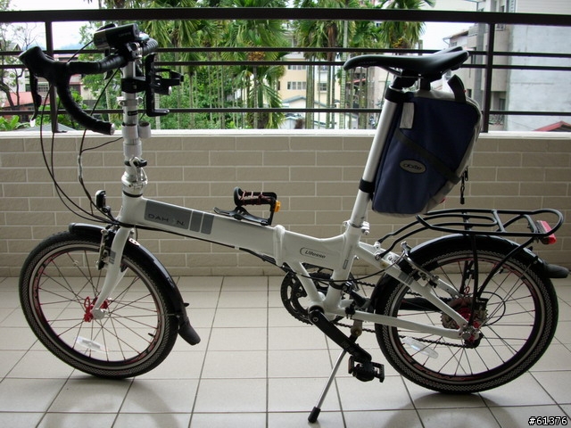 Dahon VD7 變身 VD18 & 公路車下彎把