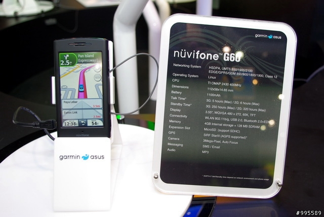 [CommunicAsia 2009]LG、Garmin-Asus、Black Berry篇