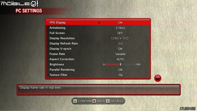 SF4 PC版 硬體測試展示軟體