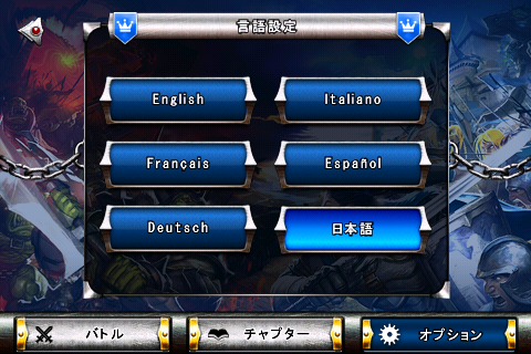 [NEW GAME]“Rise Of Lost Empires “重拾你對魔獸爭霸的熱愛！(iPhone版魔獸爭霸)