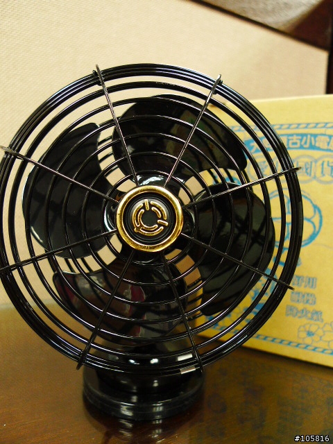 [開箱] 大同復古小電扇 我熱MB也熱!!!