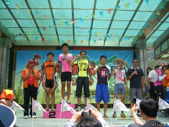 騎士協會 第二站 6/7(日) 鐵騎挑戰太平山FINISH衝線照片（圖多）