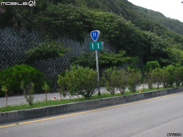 [分享]環島雜記5/23-31-Day6,7