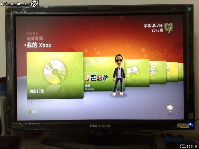 HANNS.G HG281D 開箱分享(補上XBOX360測試)