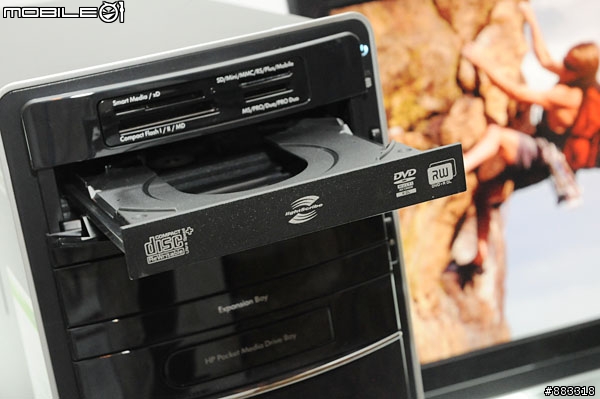 [下集]北京直擊HP MS200 AiO全系列桌機