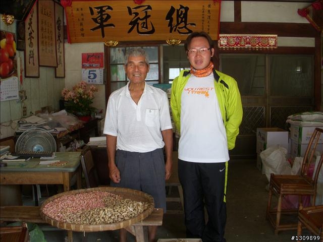 我的open將小折全記錄 ( 從開箱到現在的累計行程 )