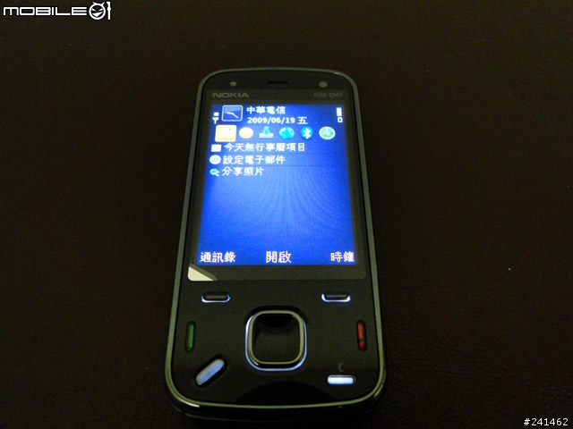 [開箱]熱騰騰的N86 8MP (7/8新增 N86 vs N1)