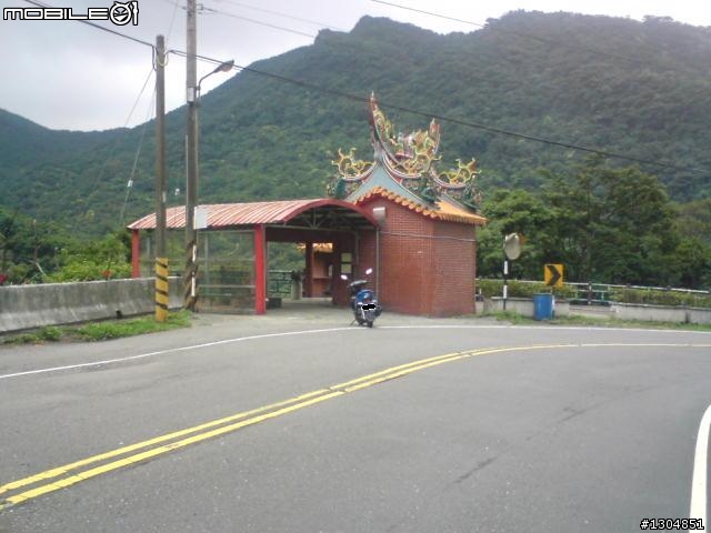 小aero的 五指山探勘行XD  (圖多XD)