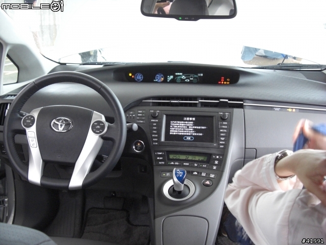 20090613 NEW PRIUS 試駕心得篇