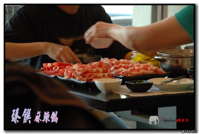 [店家分享]內湖臻饌麻辣鍋----吃到飽再加美味甜點...