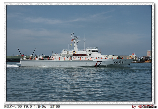 新光碼頭--金華演習實兵演練海安五號演習(89pic.)