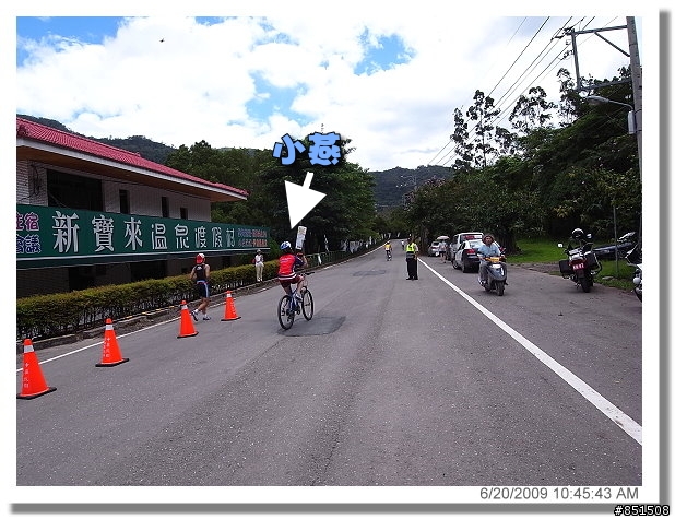 [影片分享98/10/26]2009荖濃溪鐵人三項遲到的影片分享囉~~
