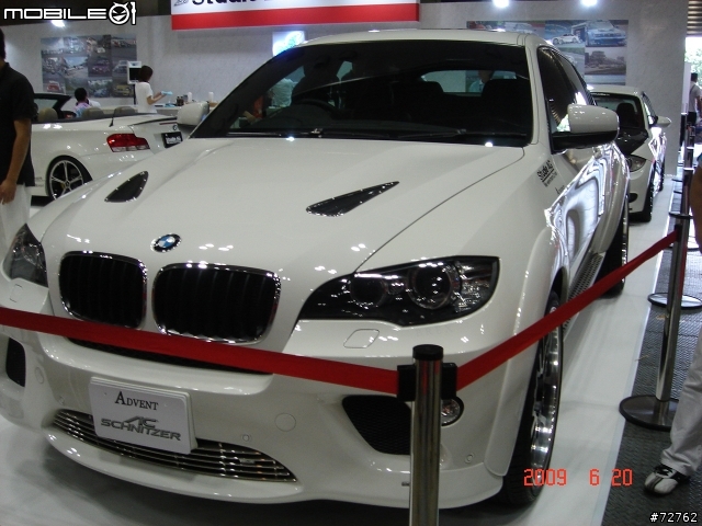 [新增SG篇] 2009 東京國際改裝車展