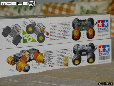 [TAMIYA] 田宮經典四驅大腳車  小玩具隨興開箱文 (更新完整版)